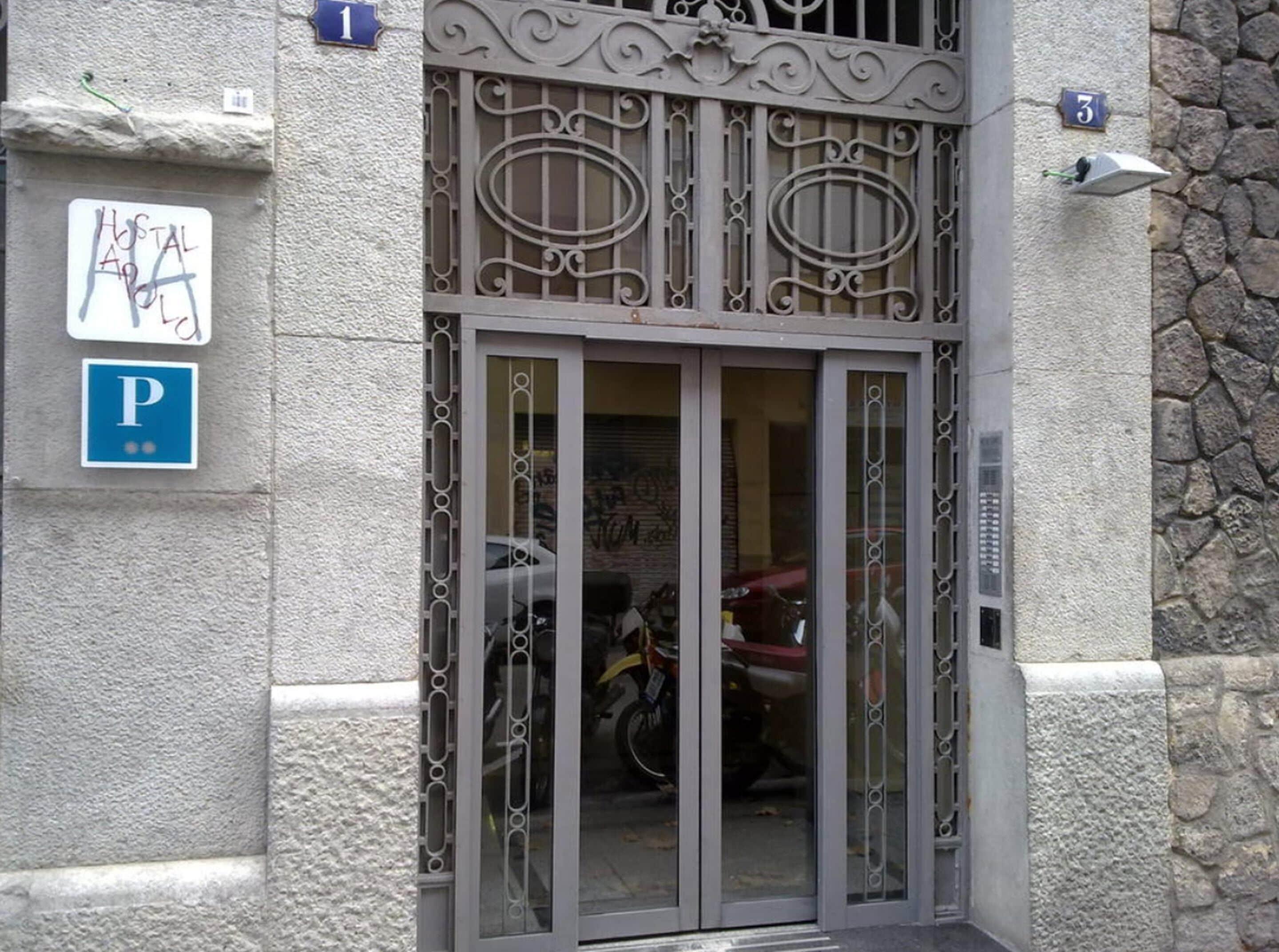 Pension Peiro — Fotos 2